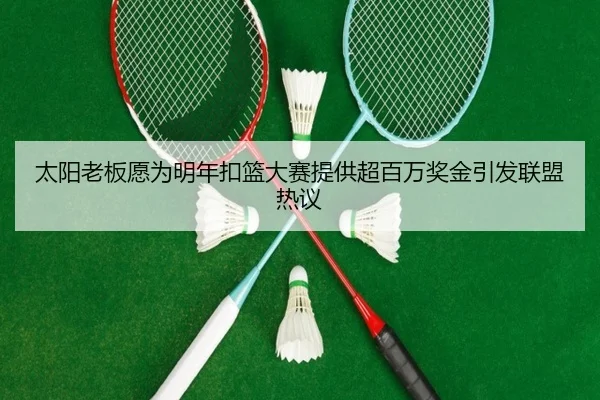 img_1791917821993_366_0_952.jpg（kaiyuan）
